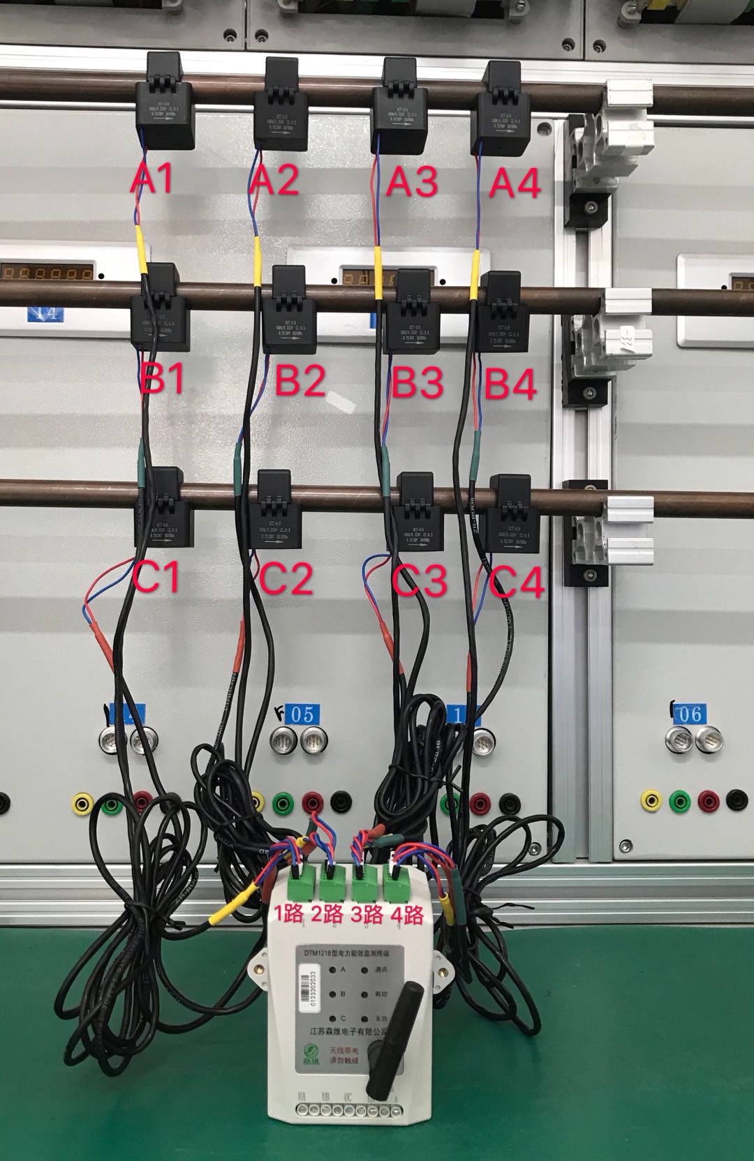 電力能效監測終端（4路）安裝說明.jpg